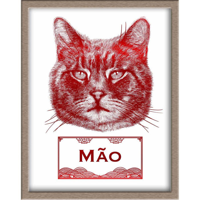 Vietnamese Zodiac Foiled Print - 04 - Cat Posters, Prints, & Visual Artwork JoyousJoyfulJoyness 