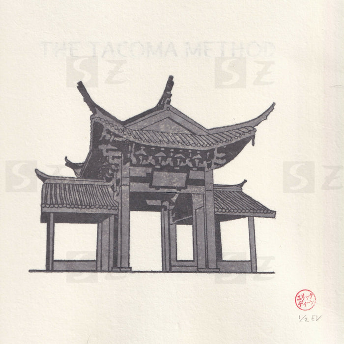 Woodblock print - The Tacoma Method (gray)