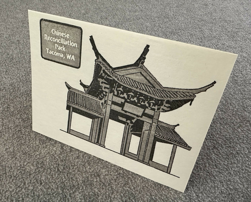 Woodblock print card - Chinese Reconciliation Park
