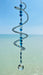 Suncatchers Moonlit Tides Spiral Suncatcher